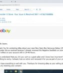 eBay Feedback removal